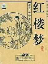 雏鸟app下载